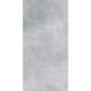 Armani Silver Matt Porcelain 600x1200 (R499.90/m2)