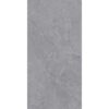Armani Stone Matt Porcelain 600x1200 (R499.90/m2)