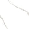 White Lining Polished Porcelain 600x600 (R 329.90/m2)